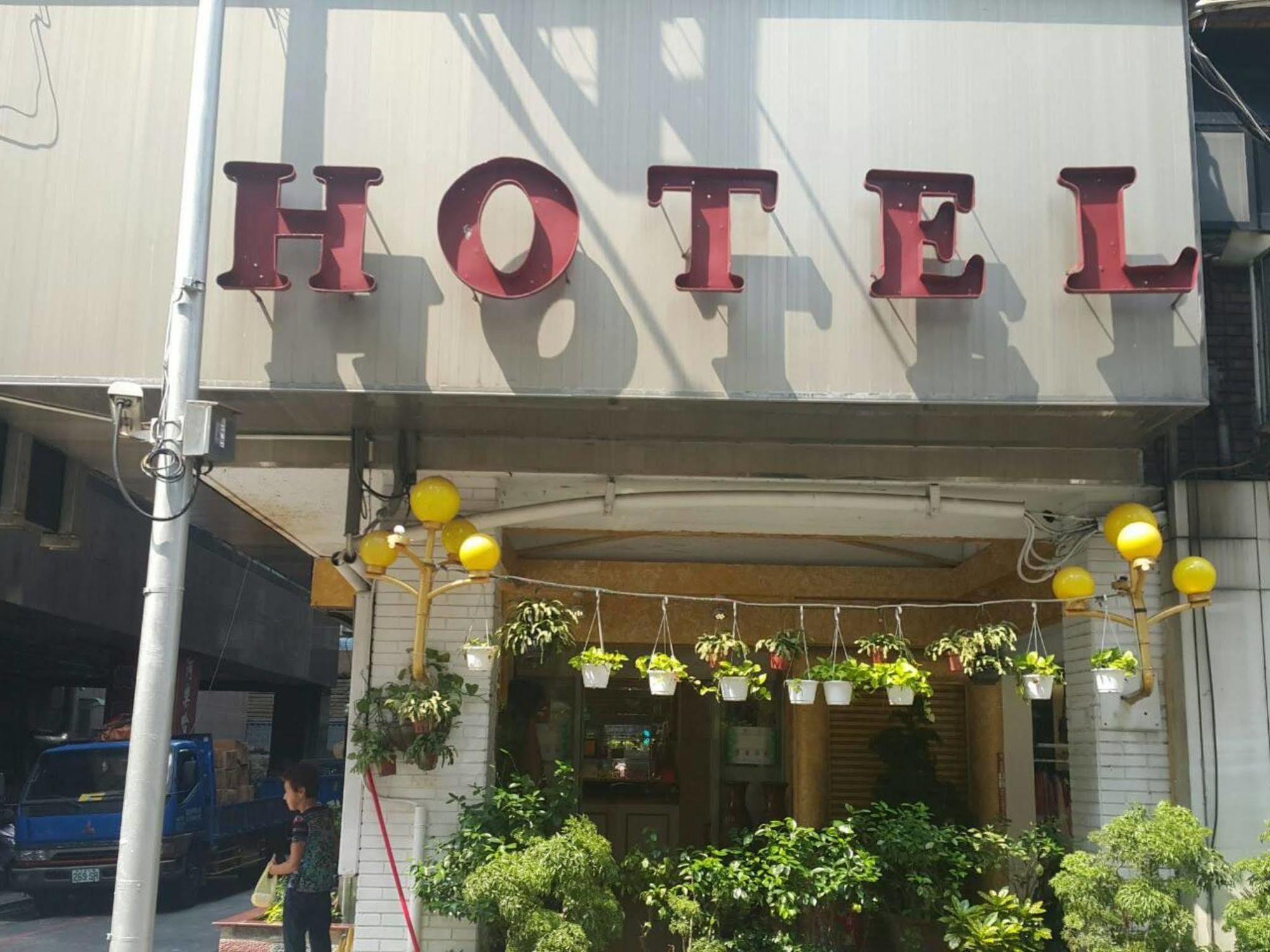 Aloha Hotel Keelung Exterior photo